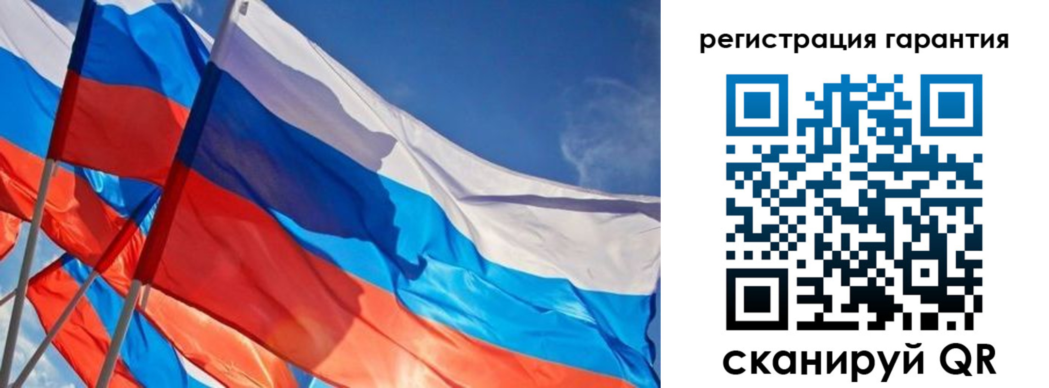регистрация для школы в Мензелинске